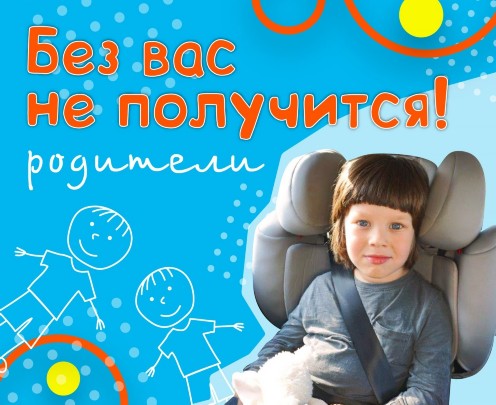 Памятка Памятка