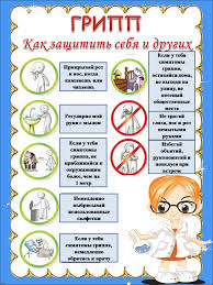 Памятка Памятка